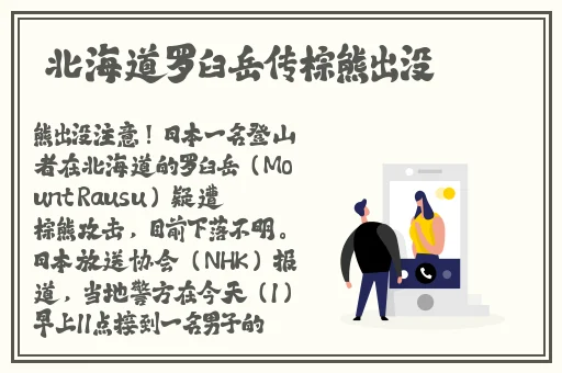 中国14may18_XXXXXLmedjyf