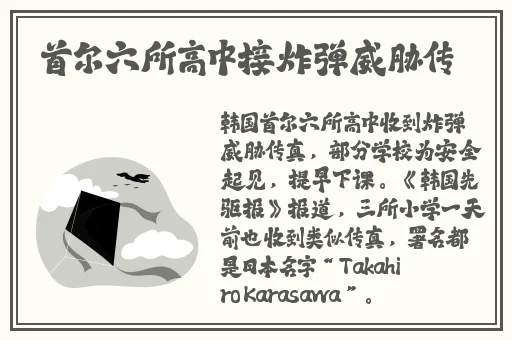 x7x7x7任意噪9幺
