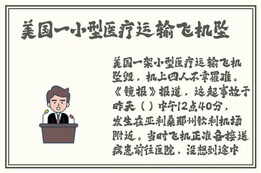 97色婷婷