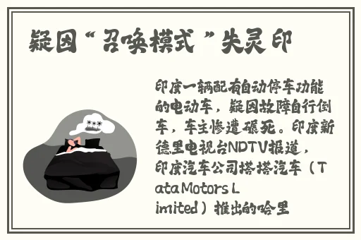 事卜卜辽卜卜叉叉叉卜