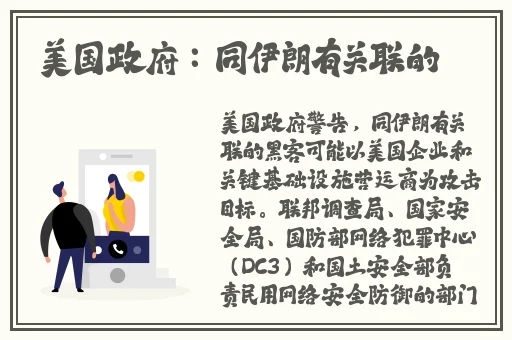 欧美同志高清vivoeso