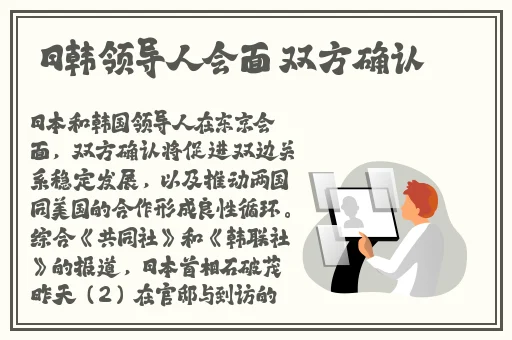 麻豆国产精品va在线观看约